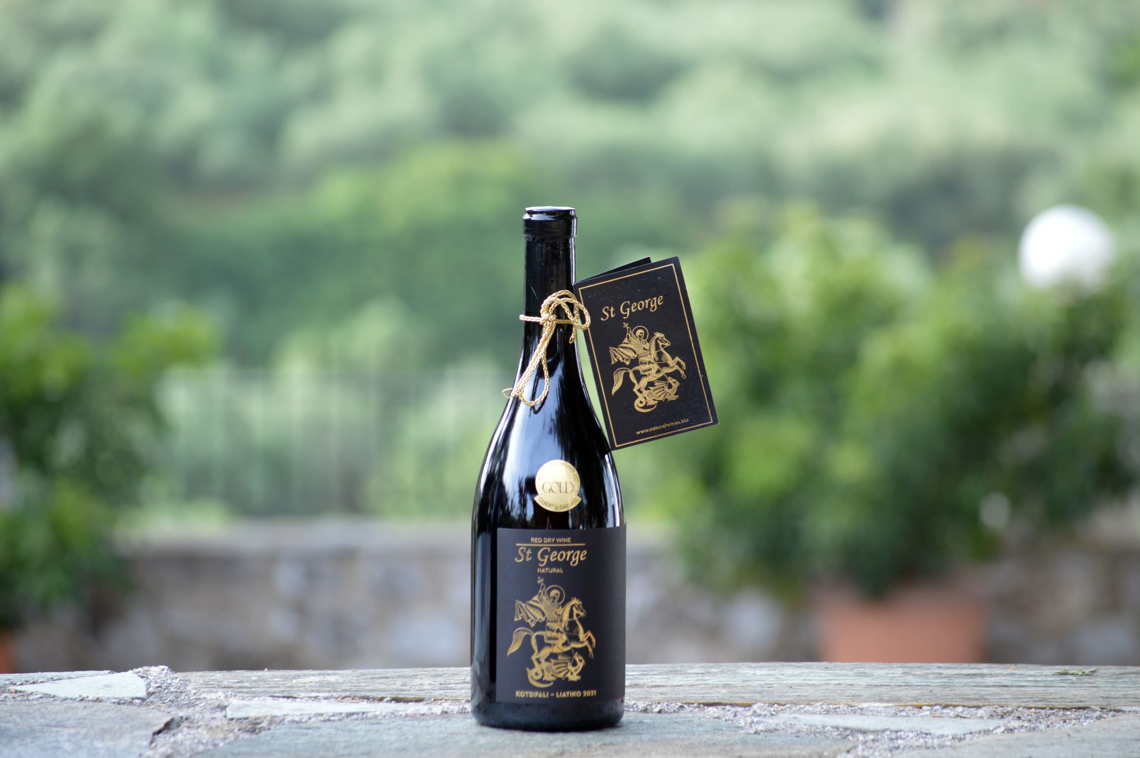 Φυσικό Κόκκινο Κρασί