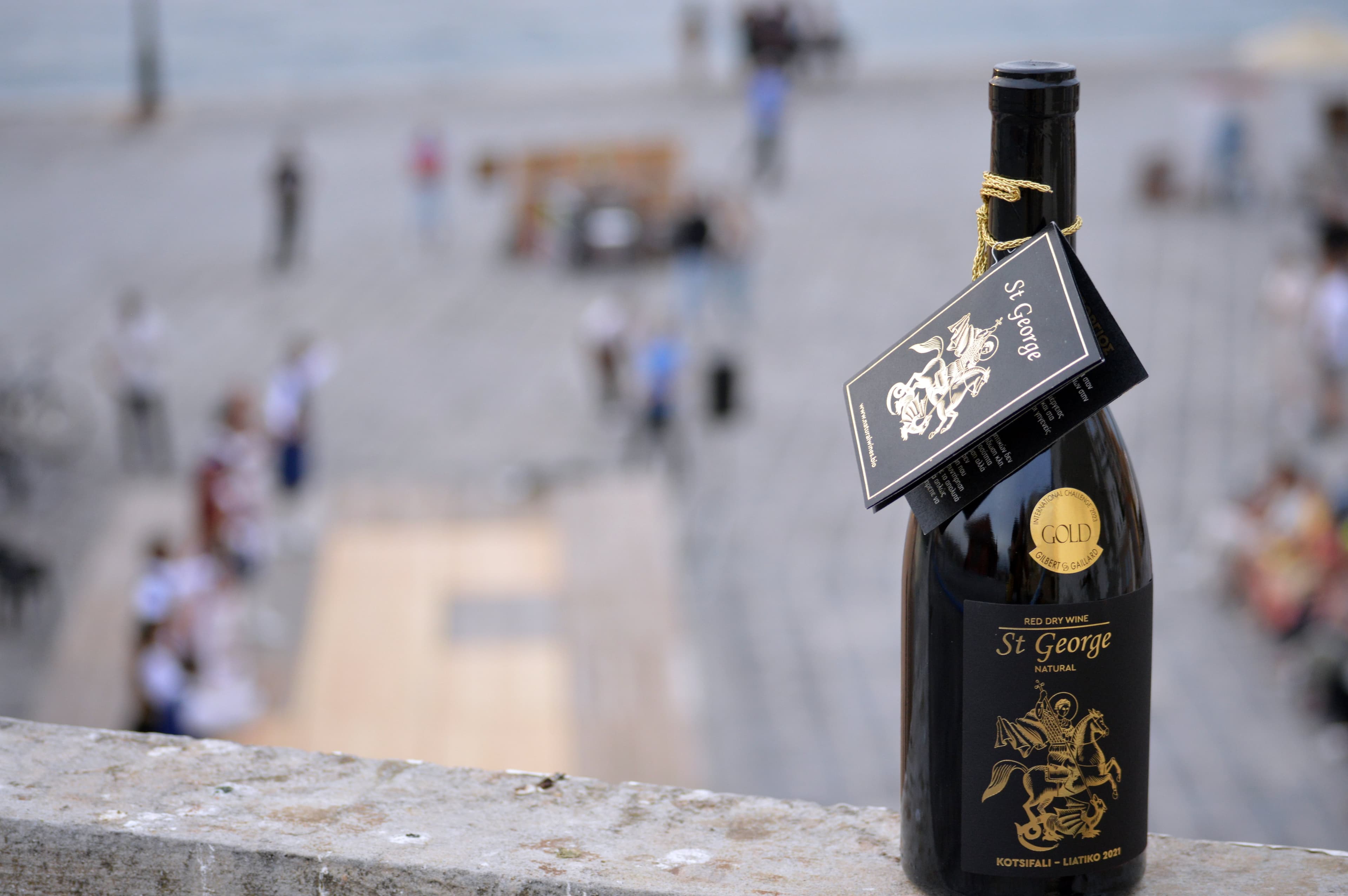 Cretan vineyard landscape